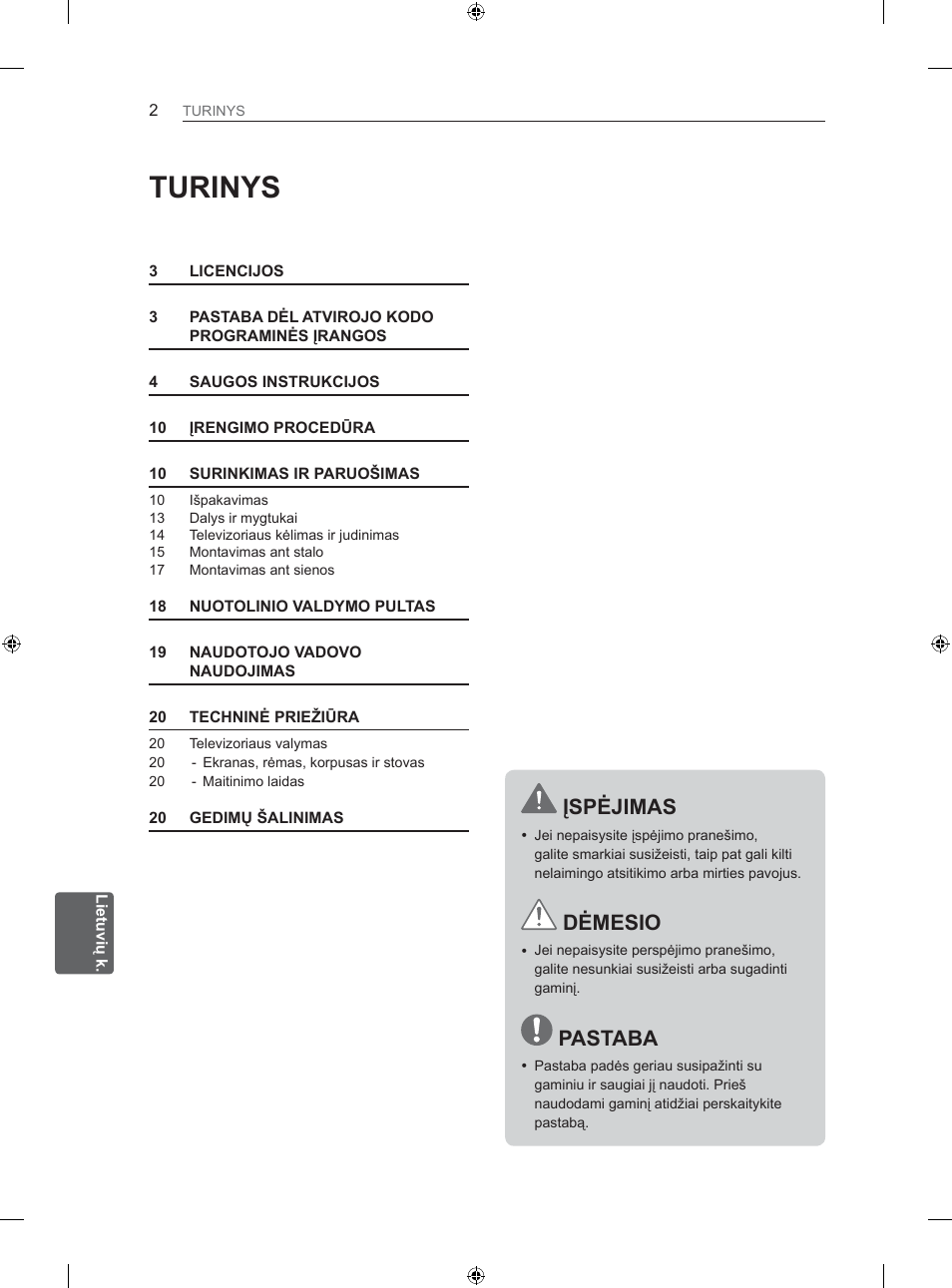 Ʋ63ơ-,0$6, Ơ0(6,2 | LG 26LS3500 User Manual | Page 168 / 364