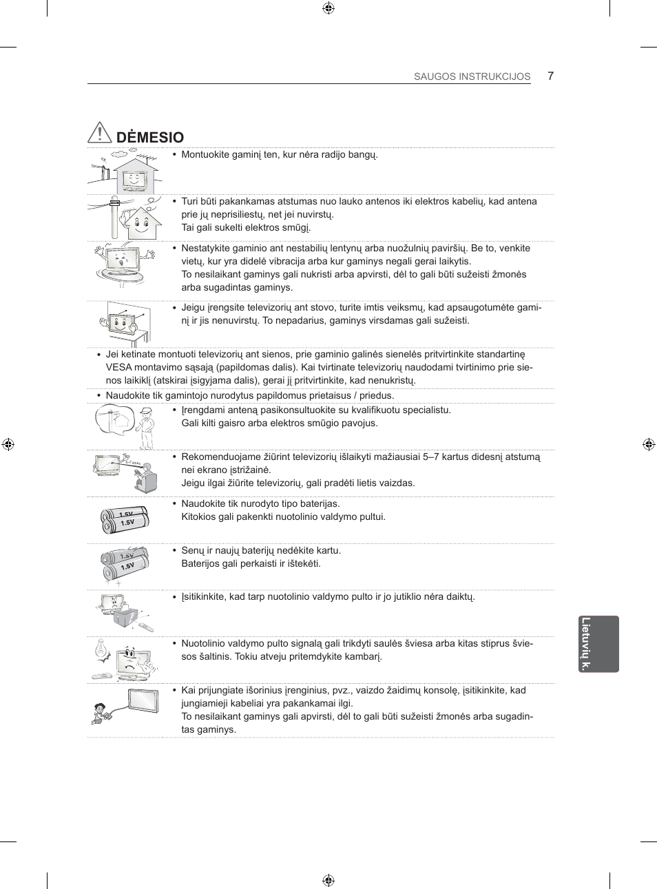 Ơ0(6,2 | LG 26LS3500 User Manual | Page 173 / 364