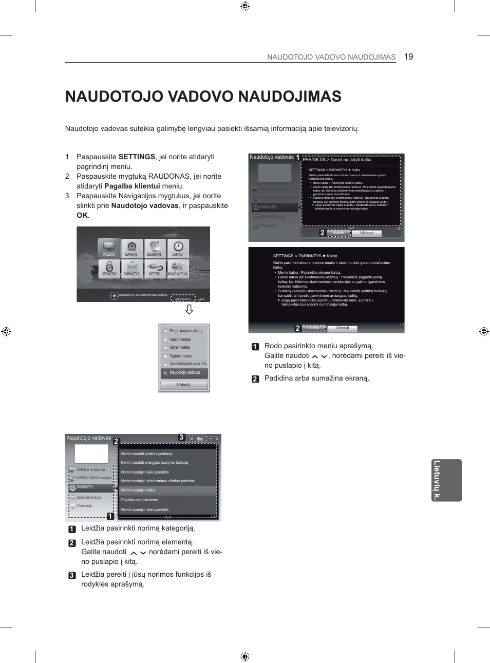 Lhwxylǐn | LG 26LS3500 User Manual | Page 185 / 364