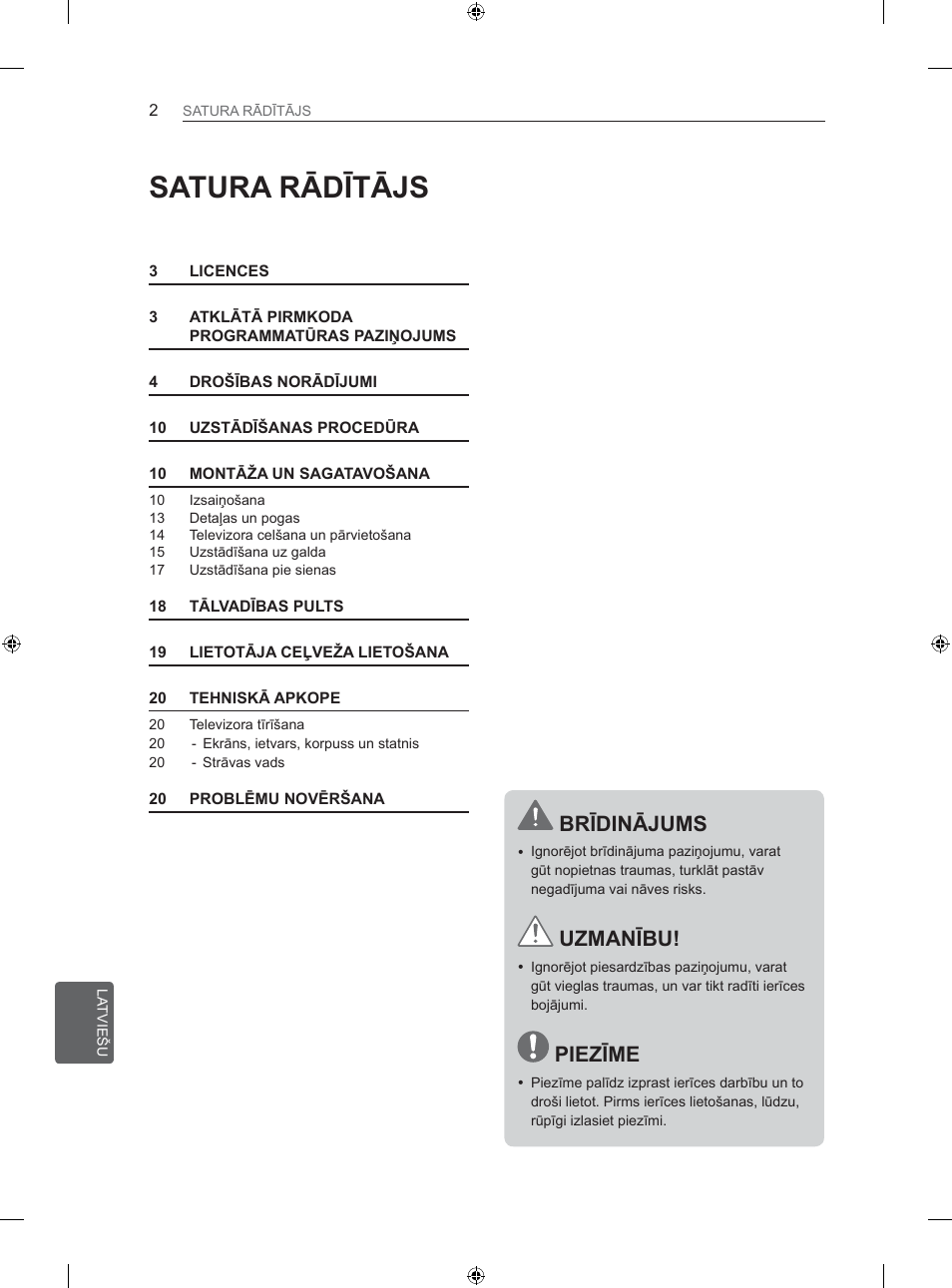 8=0$1ʈ%8, 3,(=ʈ0 | LG 26LS3500 User Manual | Page 188 / 364