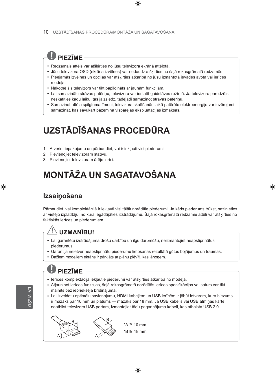 Vdlƽrãdqd, 3,(=ʈ0, 8=0$1ʈ%8 | LG 26LS3500 User Manual | Page 196 / 364