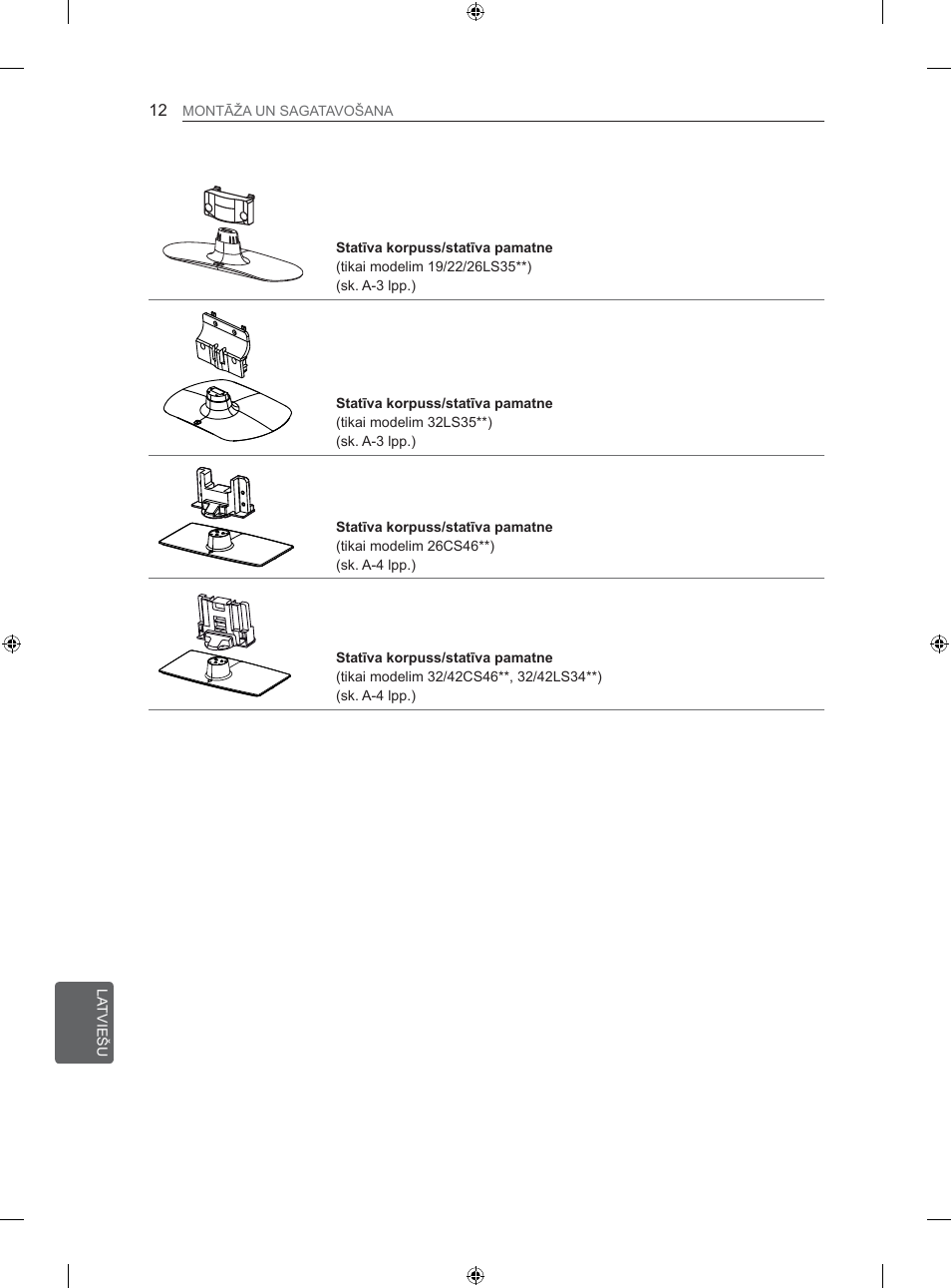 LG 26LS3500 User Manual | Page 198 / 364