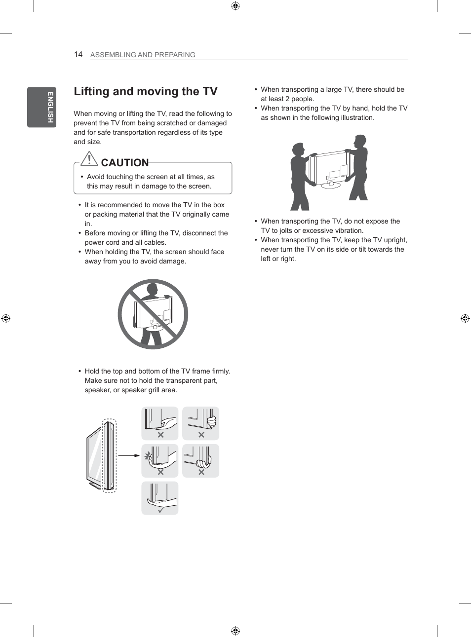 Liwlqjdqgprylqjwkh79 | LG 26LS3500 User Manual | Page 20 / 364