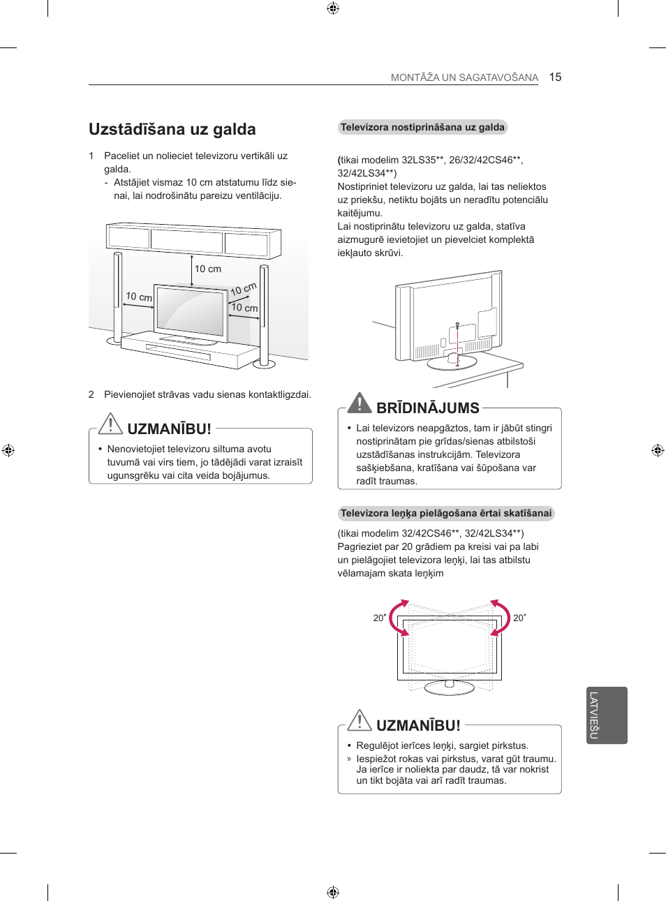 8]vwɨgưãdqdx]jdogd, 8=0$1ʈ%8 | LG 26LS3500 User Manual | Page 201 / 364