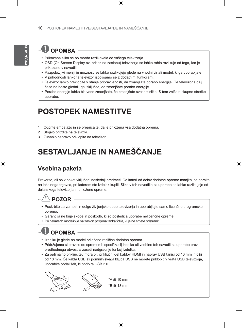 9vhelqdsdnhwd | LG 26LS3500 User Manual | Page 216 / 364