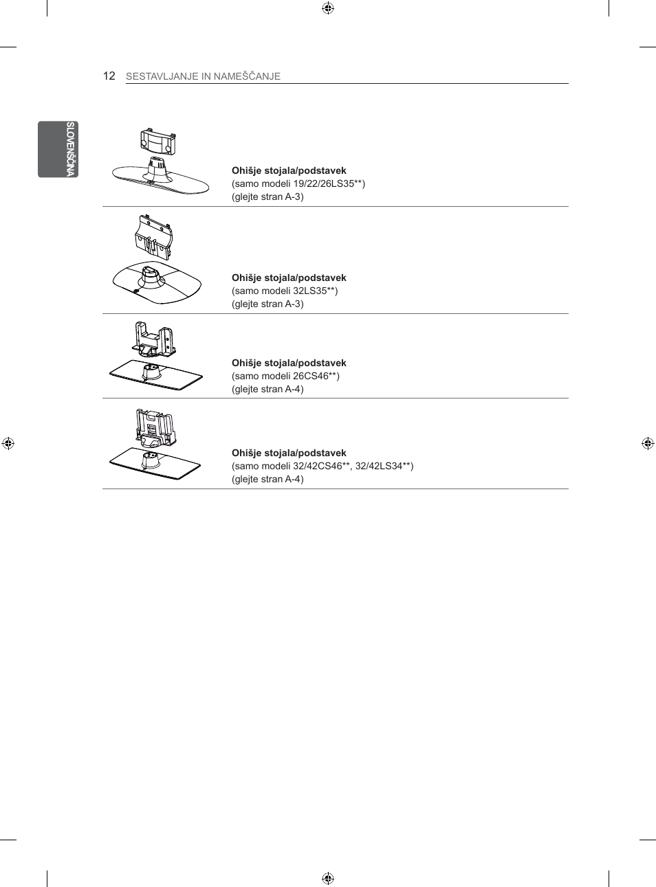 LG 26LS3500 User Manual | Page 218 / 364