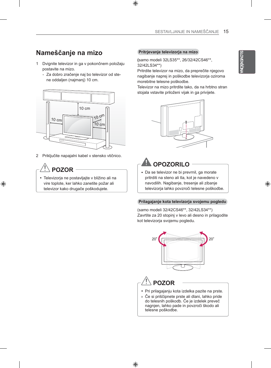 1dphãþdqmhqdpl]r | LG 26LS3500 User Manual | Page 221 / 364