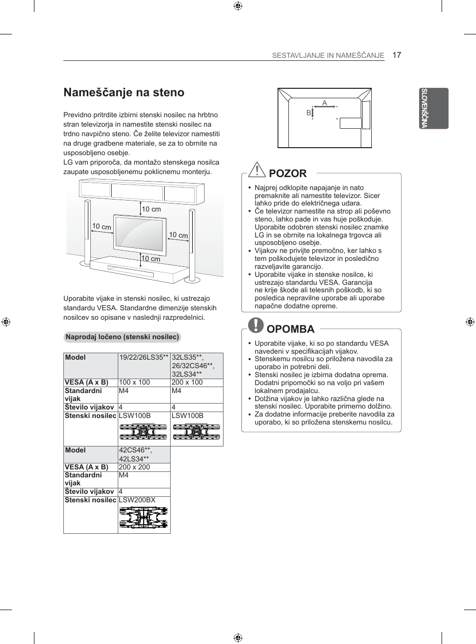 1dphãþdqmhqdvwhqr | LG 26LS3500 User Manual | Page 223 / 364