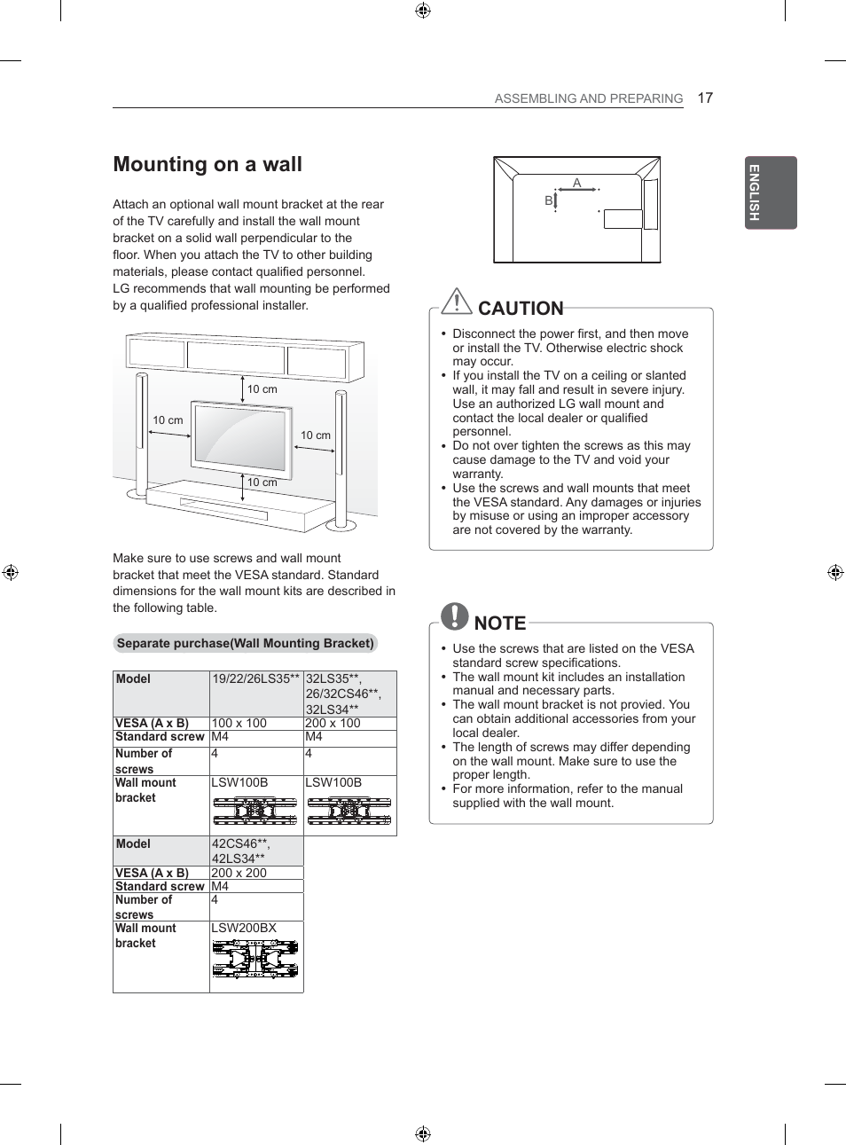 0rxqwlqjrqdzdoo | LG 26LS3500 User Manual | Page 23 / 364