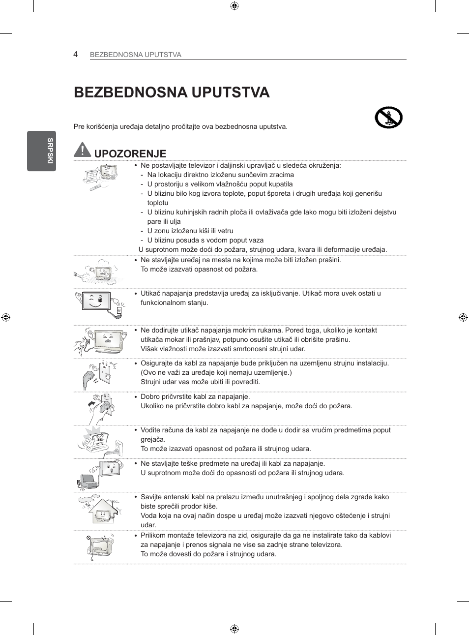 LG 26LS3500 User Manual | Page 230 / 364