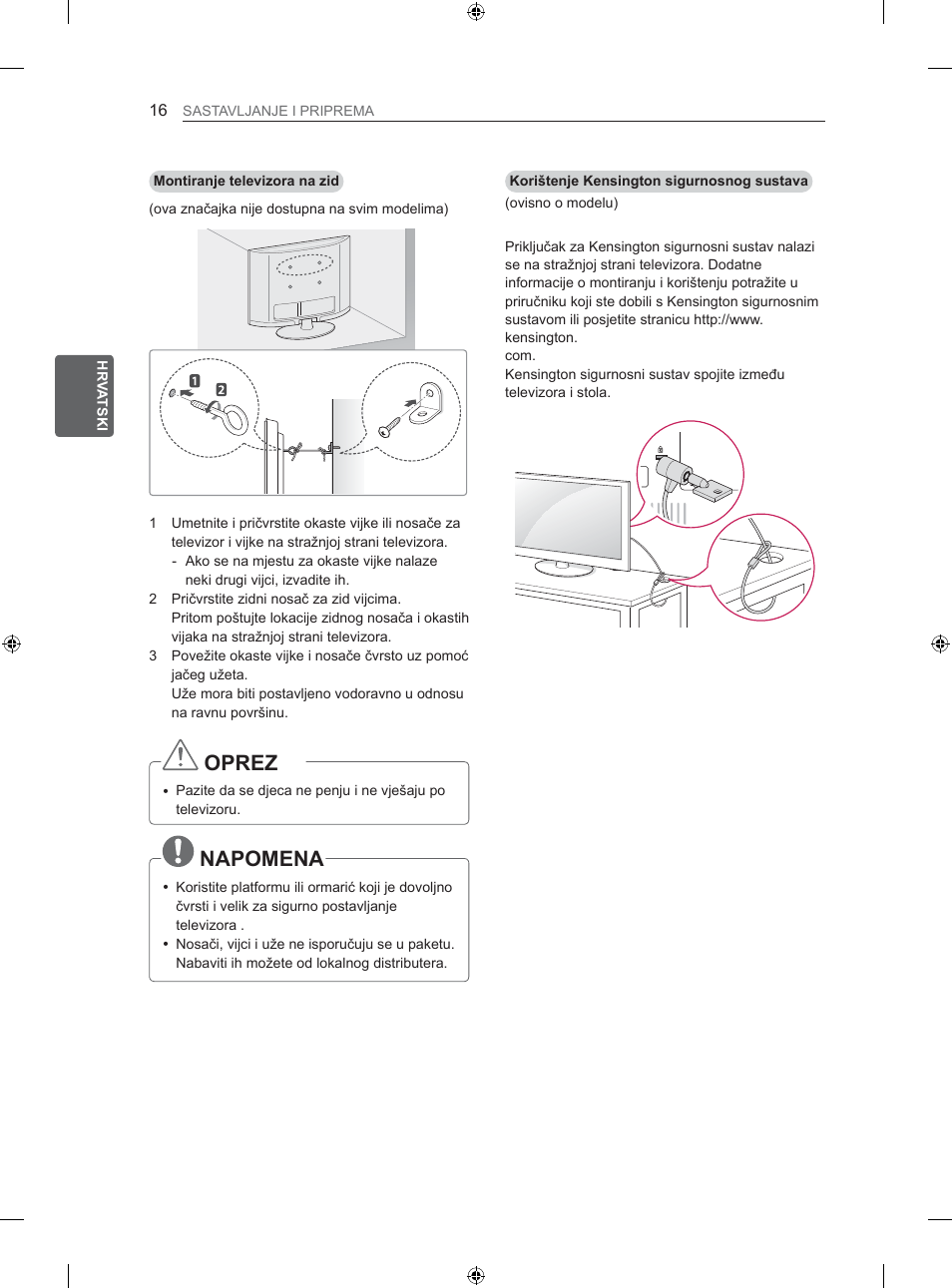 LG 26LS3500 User Manual | Page 262 / 364