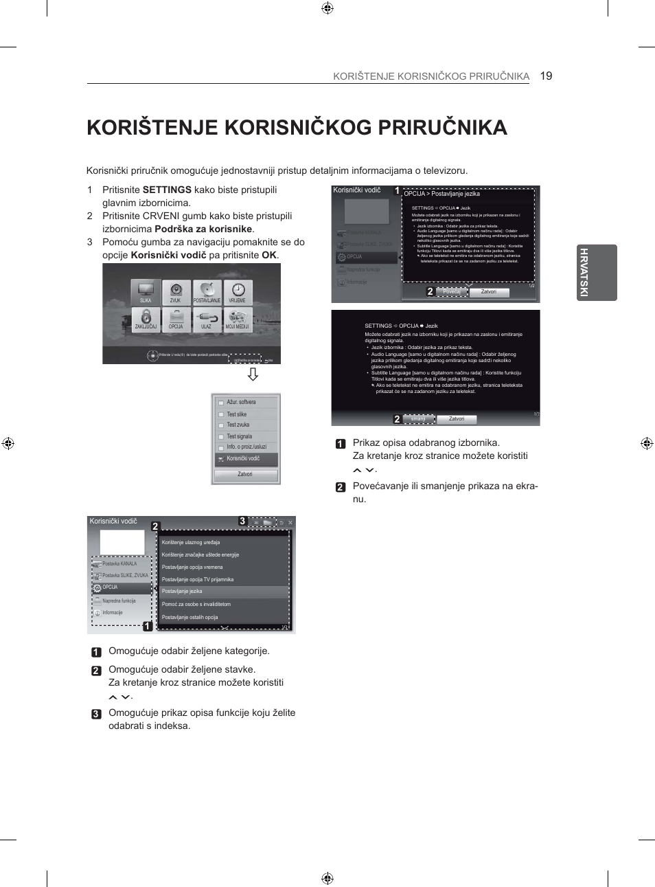 LG 26LS3500 User Manual | Page 265 / 364