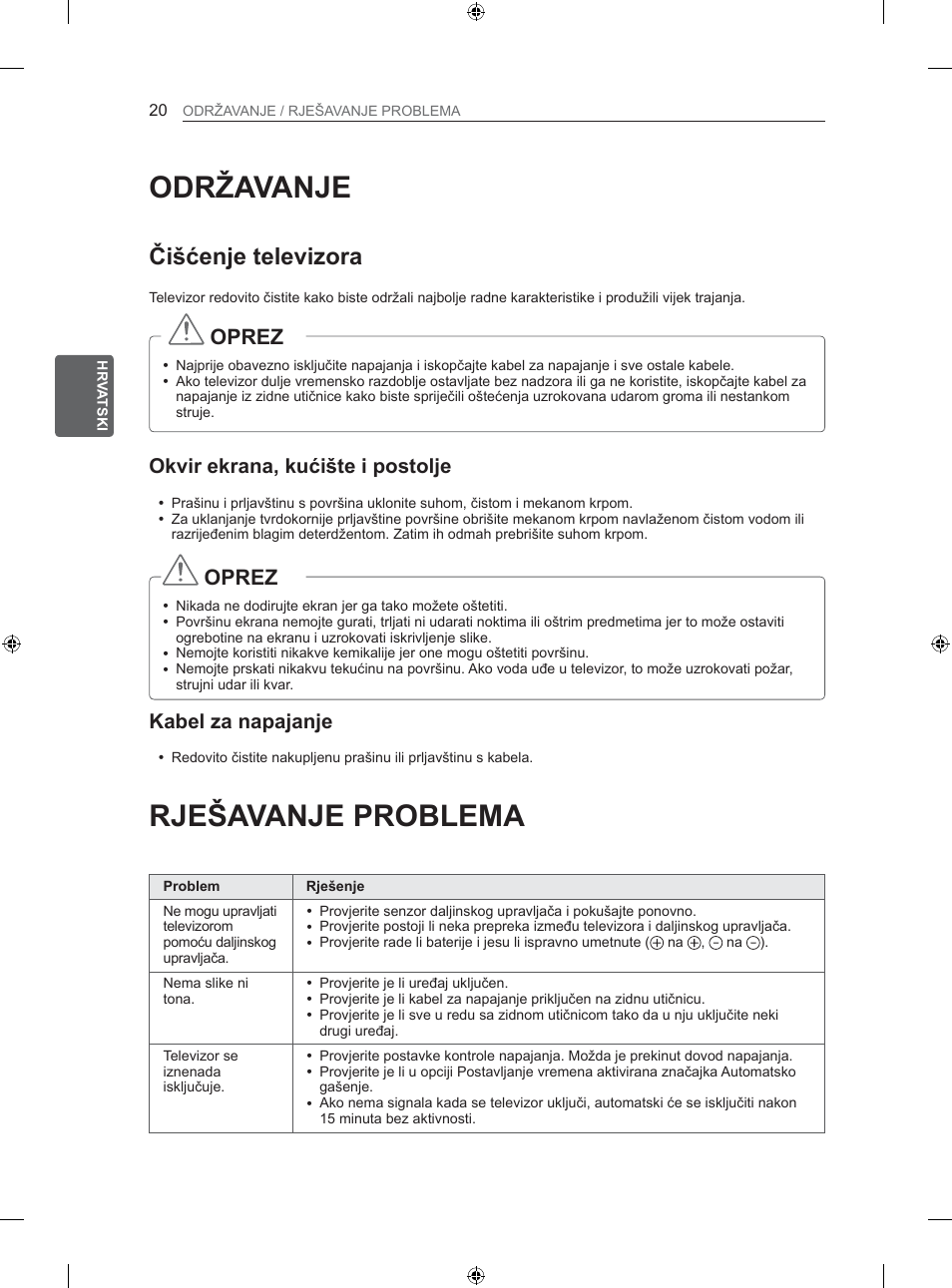 2'5д$9$1, Ýlãühqmhwhohyl]rud, 2nyluhnudqdnxülãwhlsrvwromh | Deho]dqdsdmdqmh | LG 26LS3500 User Manual | Page 266 / 364