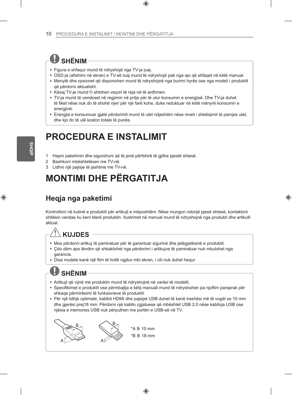 Htmdqjdsdnhwlpl, 6+й1,0, 6+é1,0 | LG 26LS3500 User Manual | Page 276 / 364