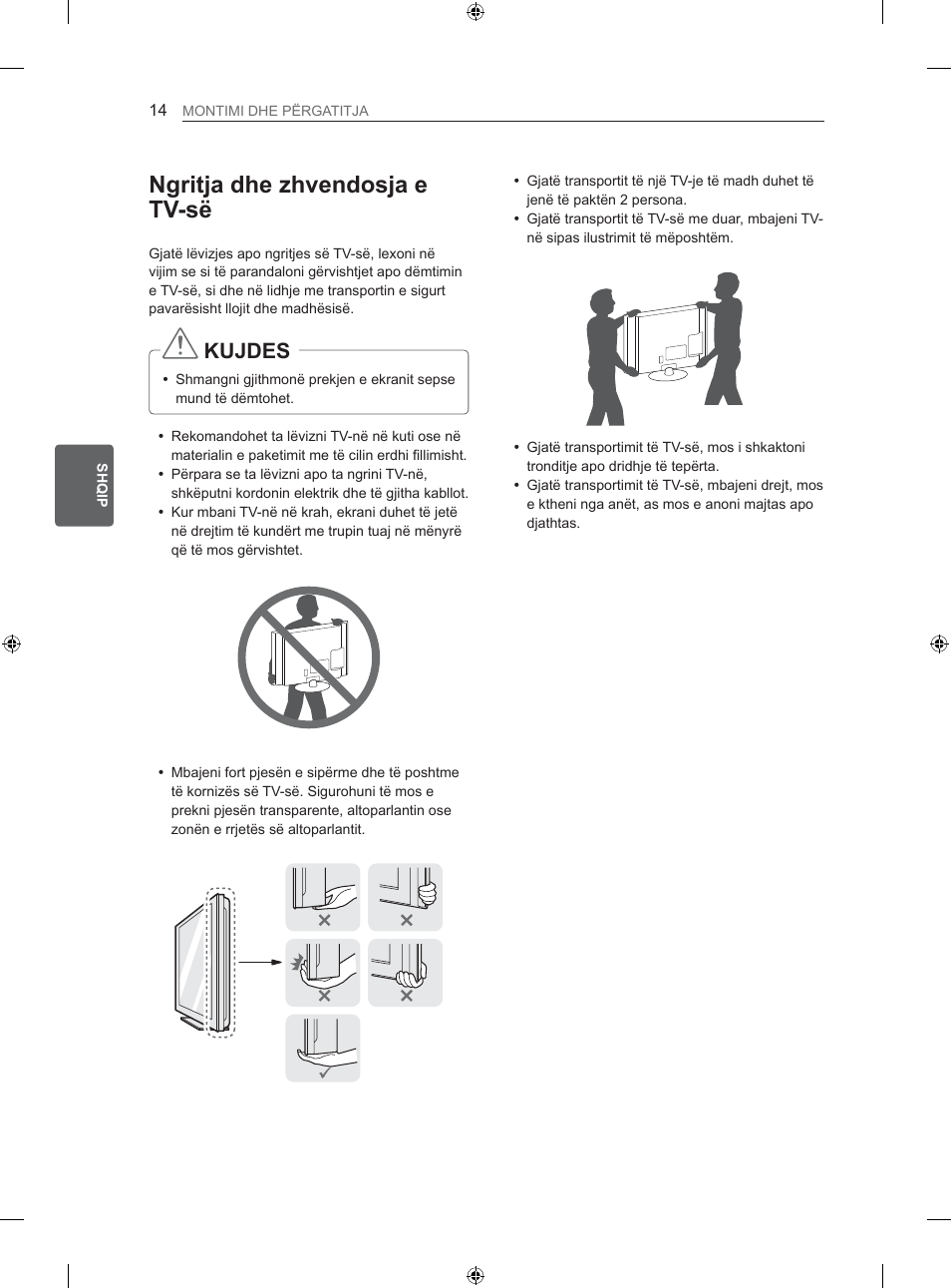 1julwmdgkh]kyhqgrvmdh 79vs | LG 26LS3500 User Manual | Page 280 / 364
