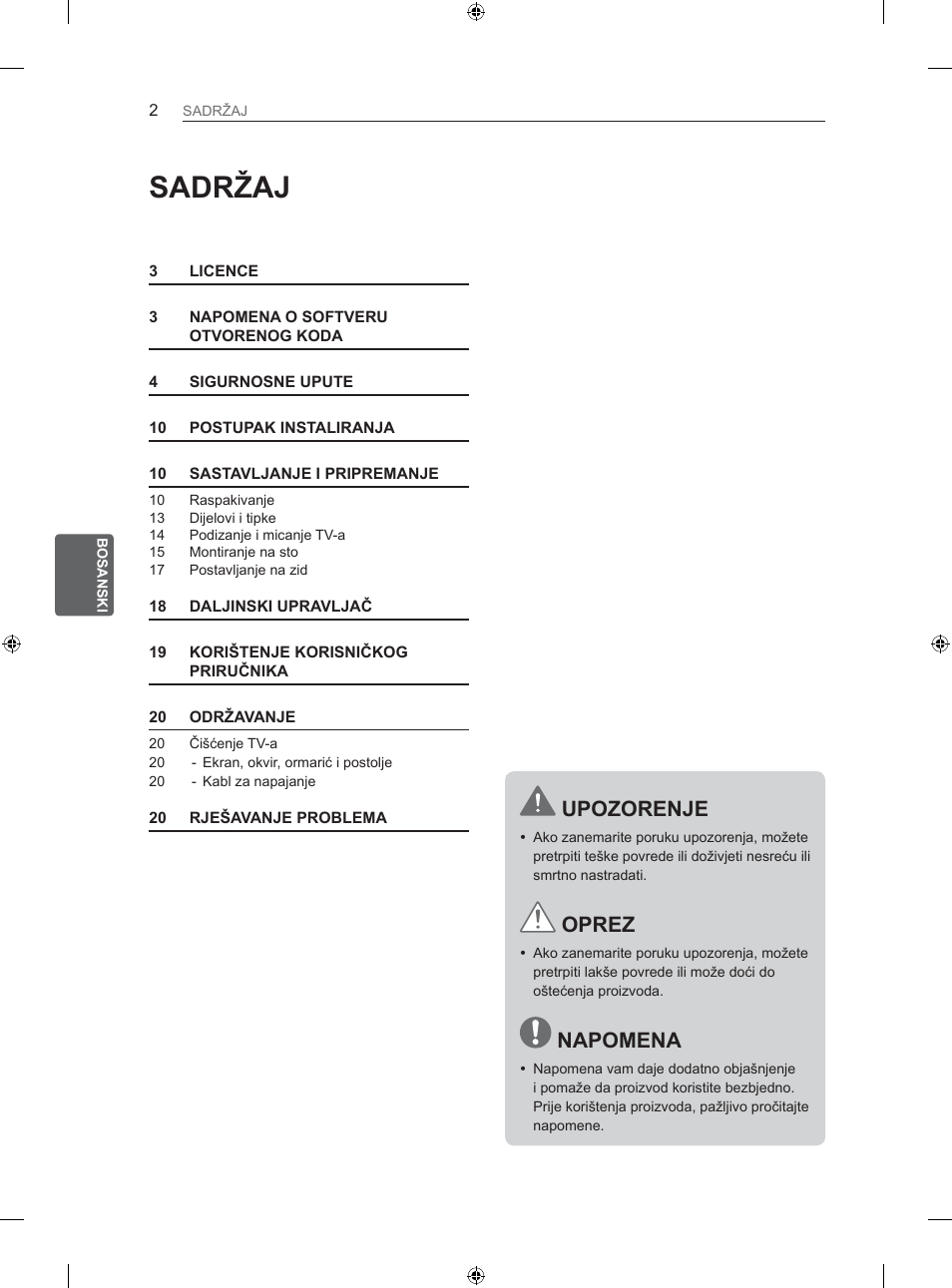 6$'5д | LG 26LS3500 User Manual | Page 288 / 364