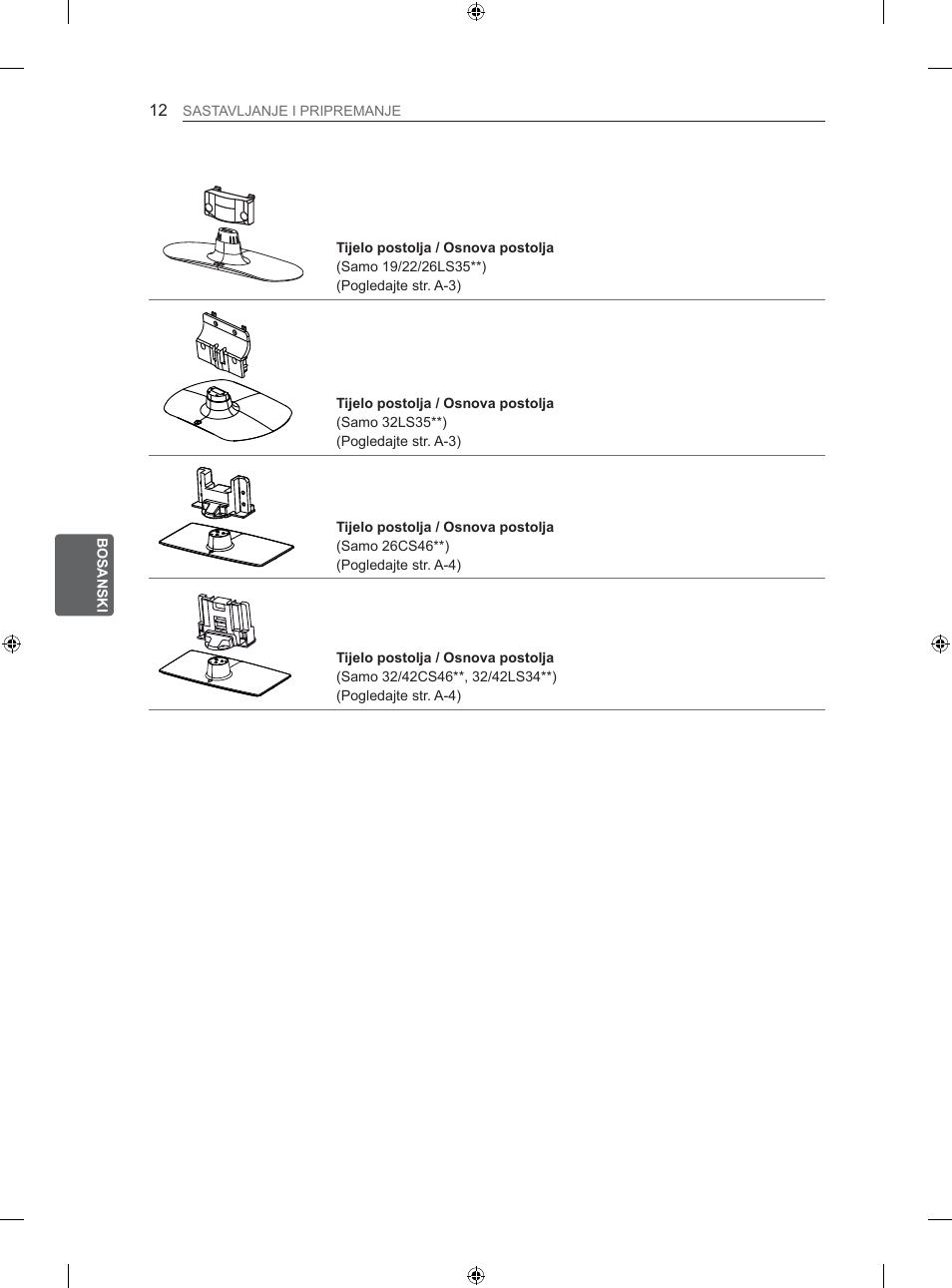 LG 26LS3500 User Manual | Page 298 / 364