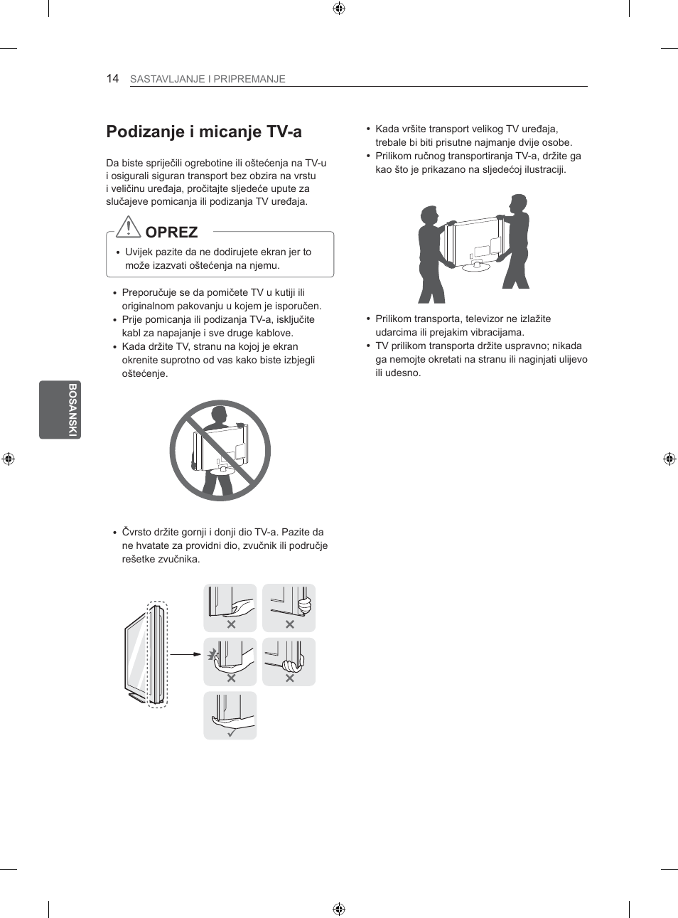 3rgl]dqmhlplfdqmh79d | LG 26LS3500 User Manual | Page 300 / 364