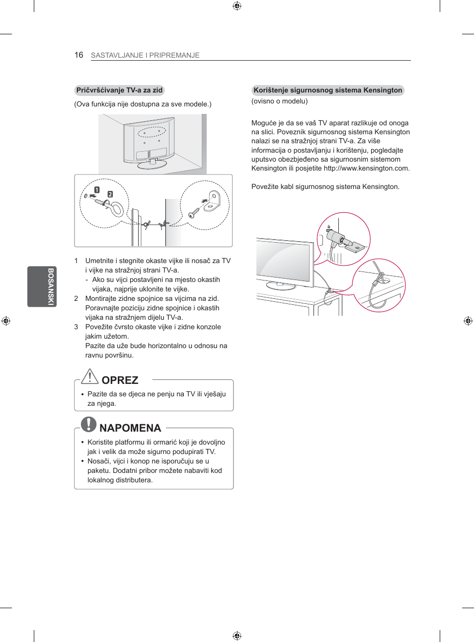 LG 26LS3500 User Manual | Page 302 / 364