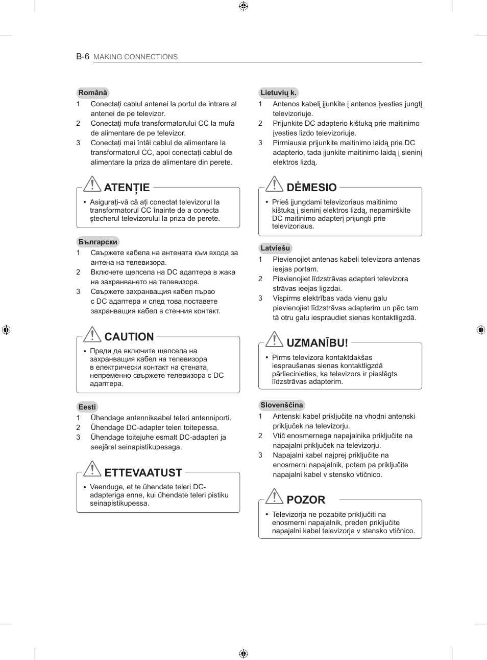 Ơ0(6,2, 8=0$1ʈ%8, 7(1ğ | LG 26LS3500 User Manual | Page 332 / 364