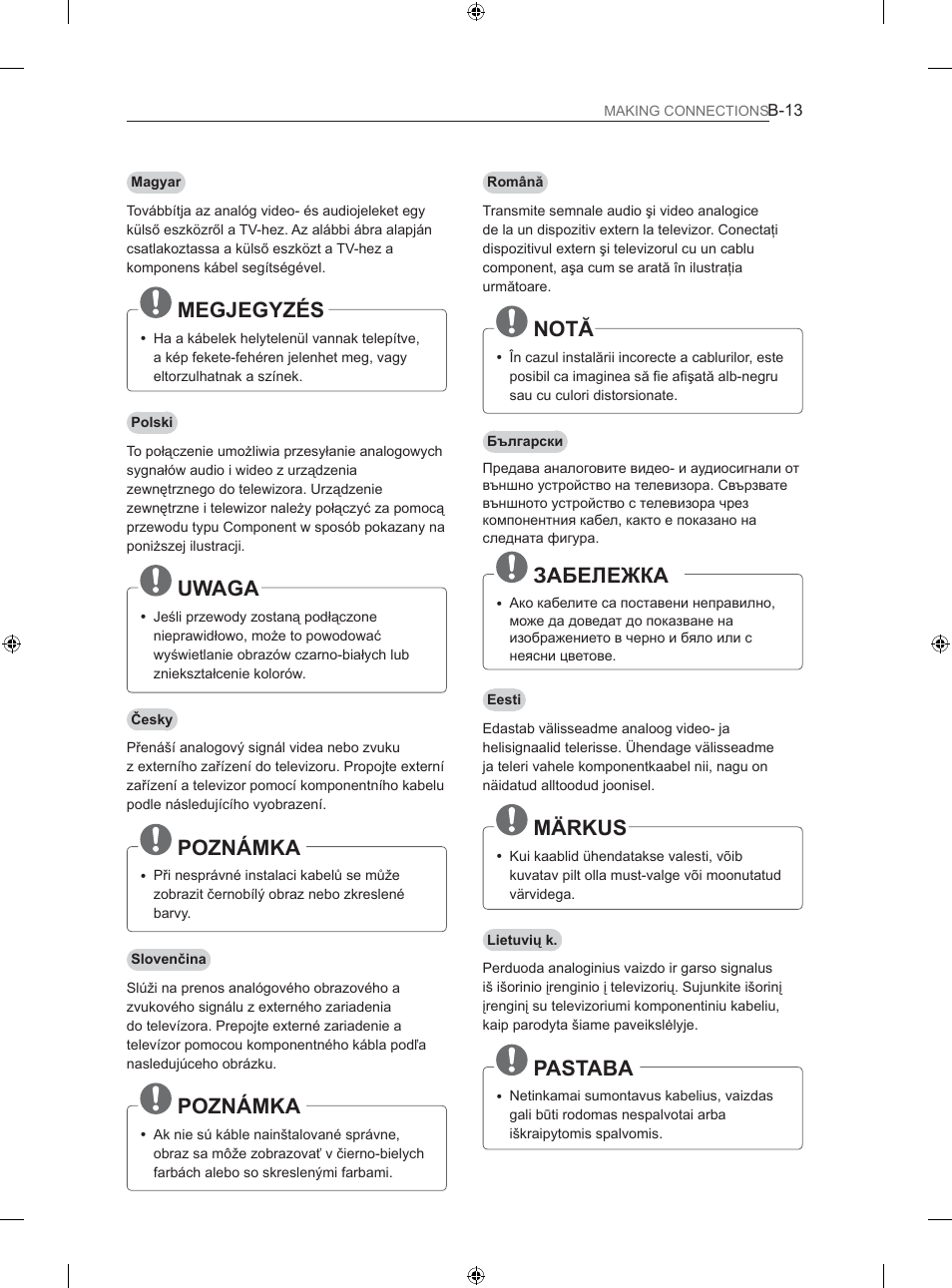 0(*-(*<=e6, 32=1è0, 127ă | Ɂⱥȼȿʌȿɀʉⱥ, 0b5.86 | LG 26LS3500 User Manual | Page 339 / 364