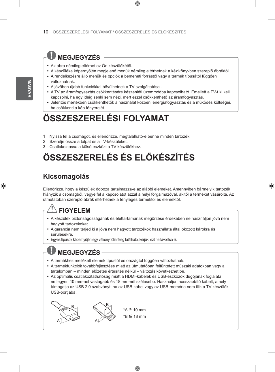 Lfvrpdjroiv, 0(*-(*<=e6 | LG 26LS3500 User Manual | Page 36 / 364