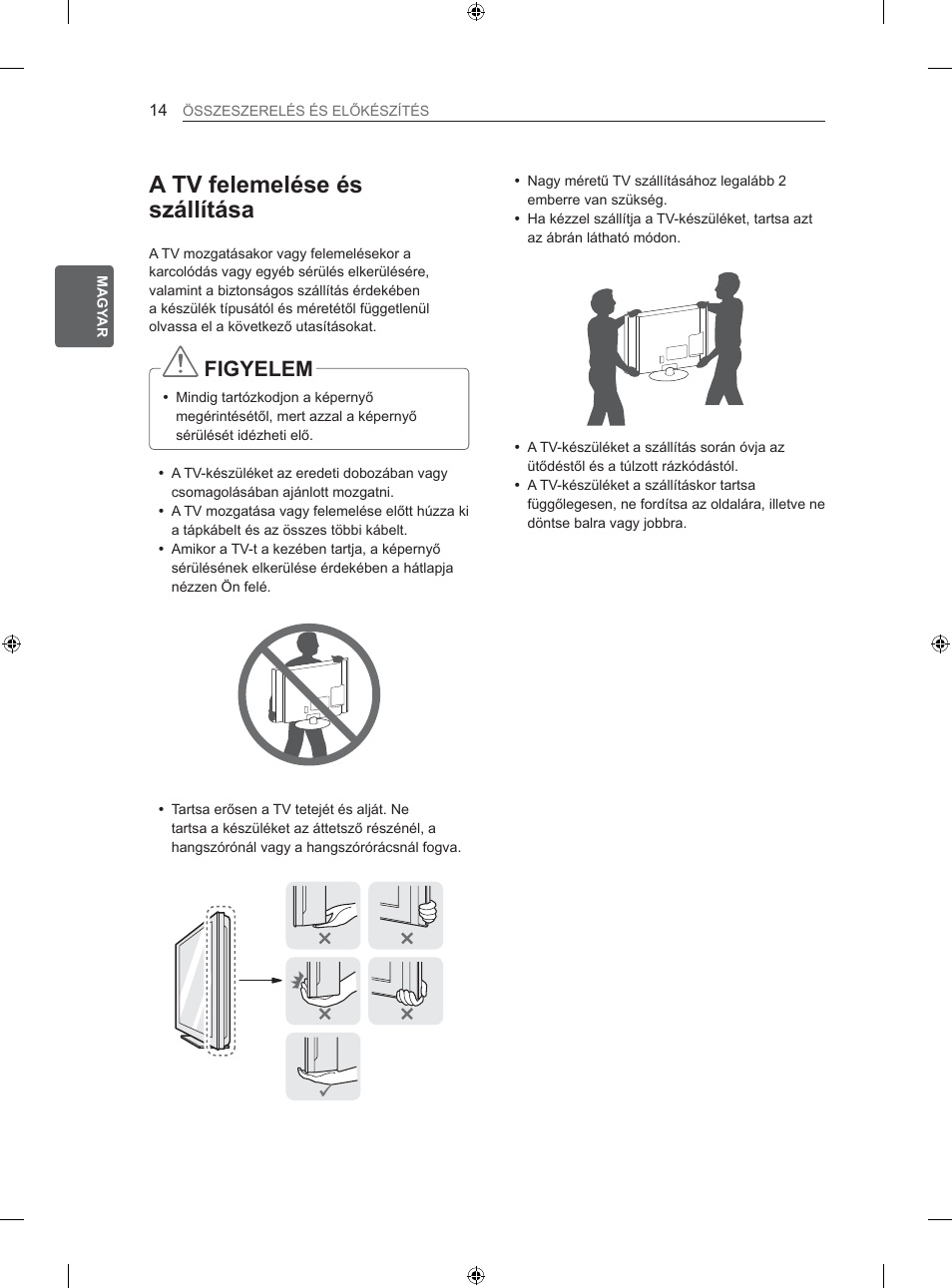 79ihohphopvhpv v]iootwivd | LG 26LS3500 User Manual | Page 40 / 364