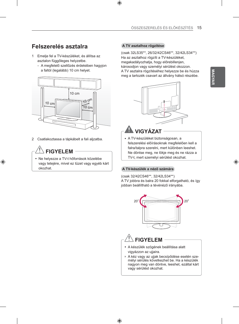 Hov]huhopvdv]wdoud, 9,*<è=$7 | LG 26LS3500 User Manual | Page 41 / 364
