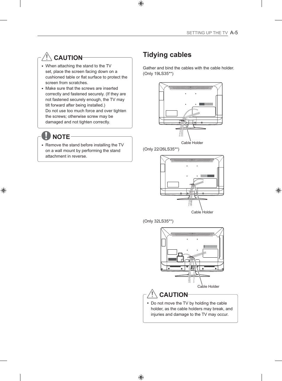 7lg\lqjfdeohv | LG 26LS3500 User Manual | Page 5 / 364