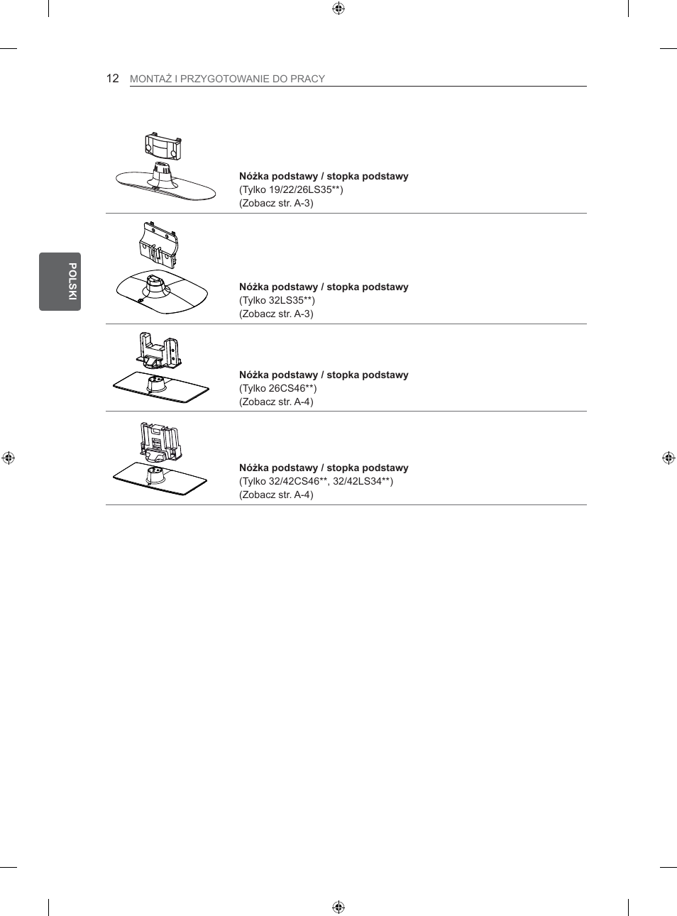 LG 26LS3500 User Manual | Page 58 / 364