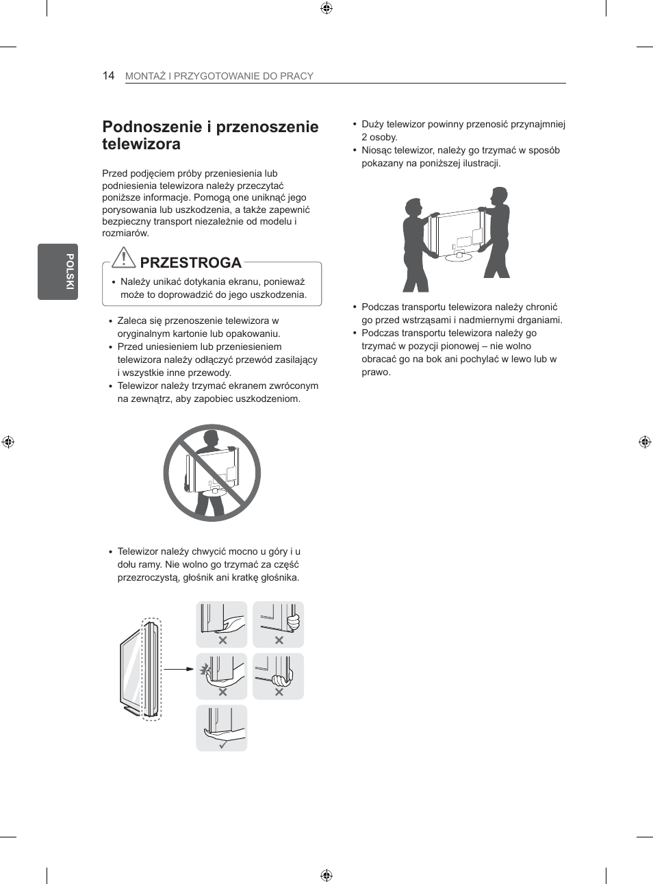 3rgqrv]hqlhlsu]hqrv]hqlh whohzl]rud | LG 26LS3500 User Manual | Page 60 / 364