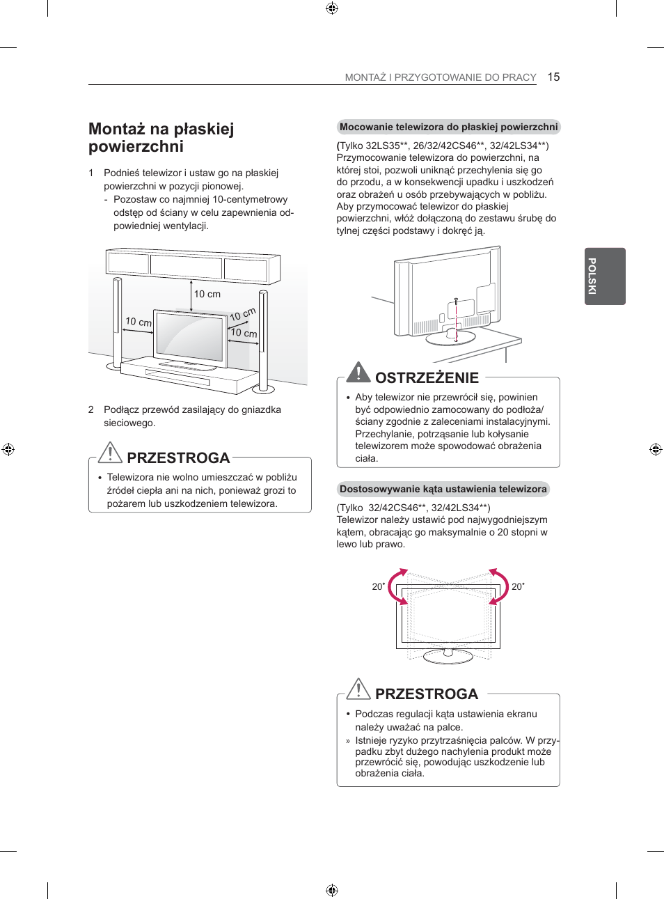 0rqwdīqdsádvnlhm srzlhu]fkql | LG 26LS3500 User Manual | Page 61 / 364