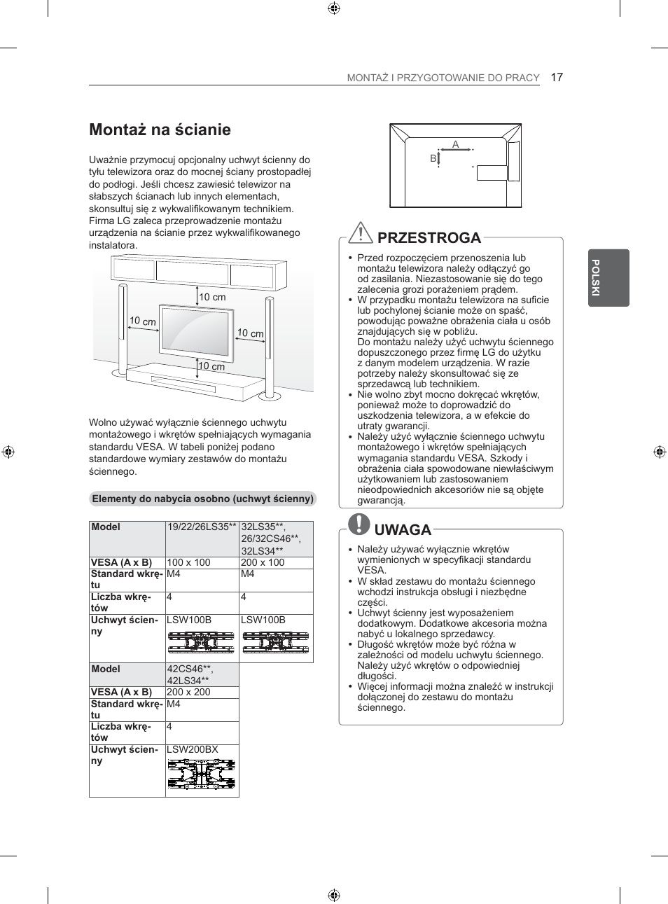 0rqwdīqdğfldqlh | LG 26LS3500 User Manual | Page 63 / 364