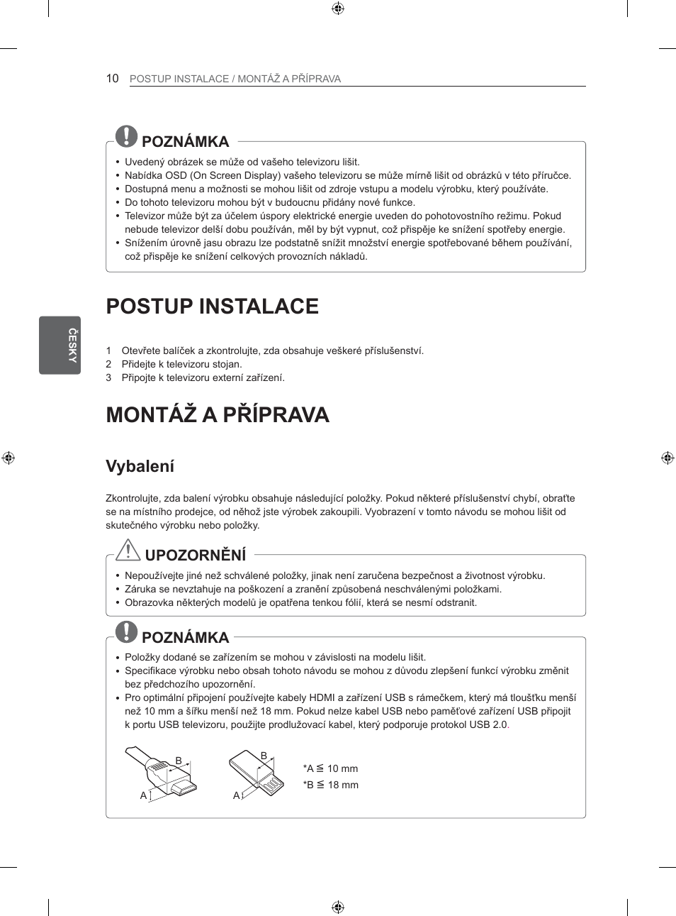 9\edohqt, 32=1и0, 32=1è0 | LG 26LS3500 User Manual | Page 76 / 364