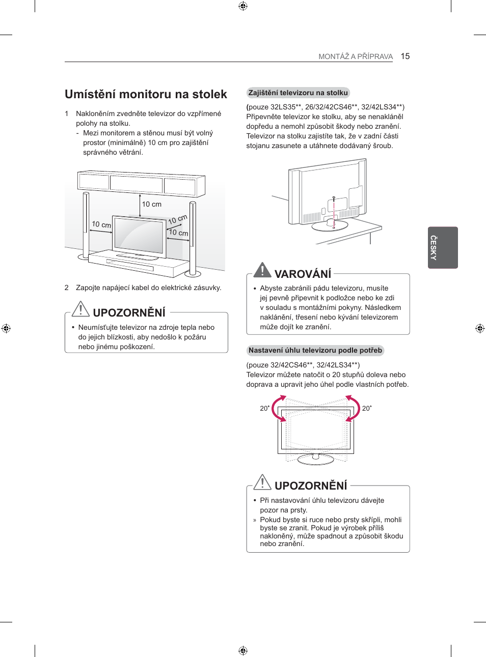 8ptvwčqtprqlwruxqdvwrohn | LG 26LS3500 User Manual | Page 81 / 364