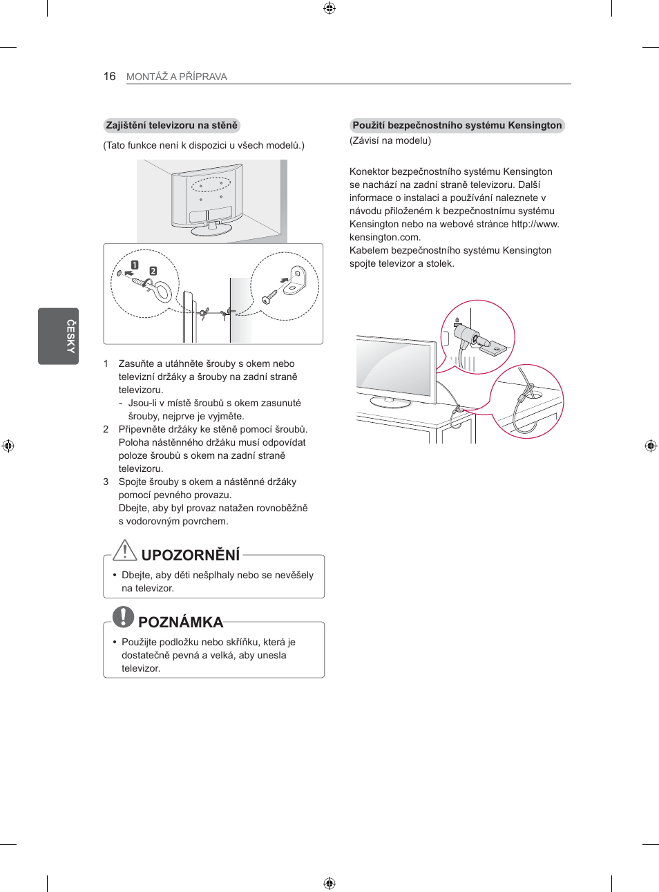 32=1è0 | LG 26LS3500 User Manual | Page 82 / 364