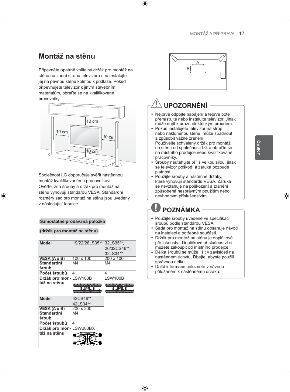 0rqwiåqdvwčqx, 32=1è0 | LG 26LS3500 User Manual | Page 83 / 364