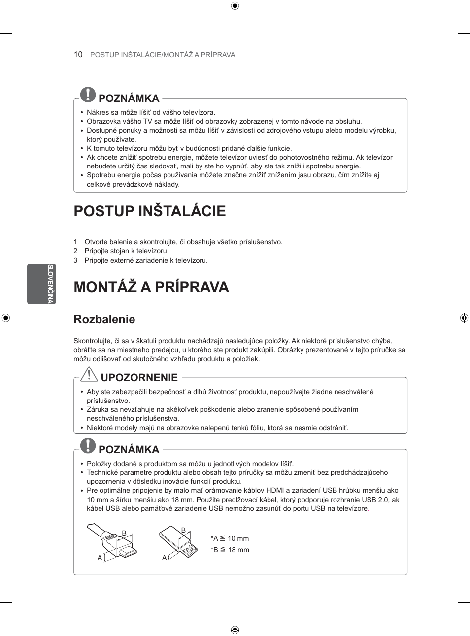 5r]edohqlh, 32=1и0, 32=1è0 | LG 26LS3500 User Manual | Page 96 / 364