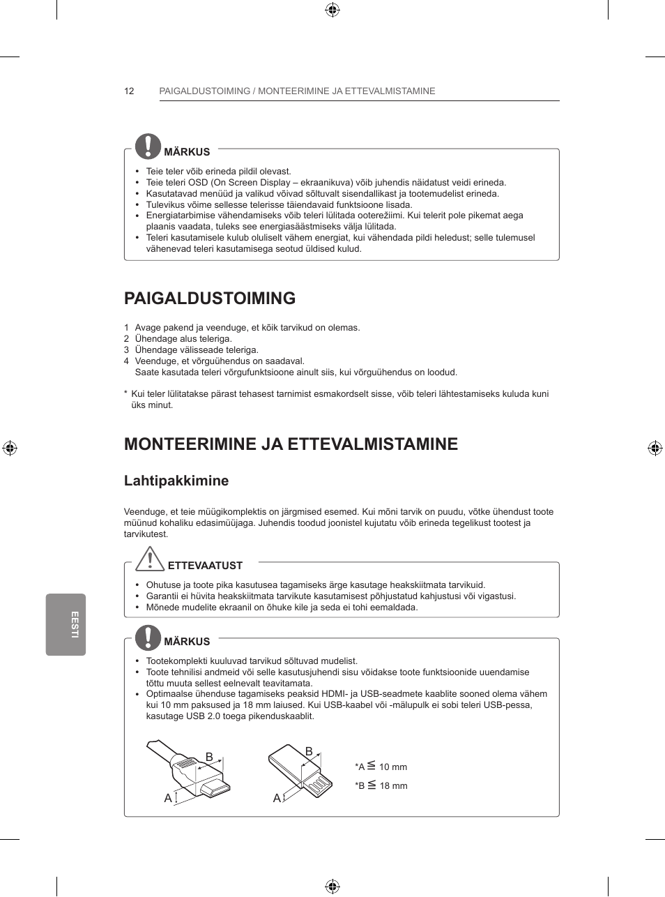 Paigaldustoiming, Monteerimine ja ettevalmistamine, Lahtipakkimine | LG 55LB700V User Manual | Page 302 / 795