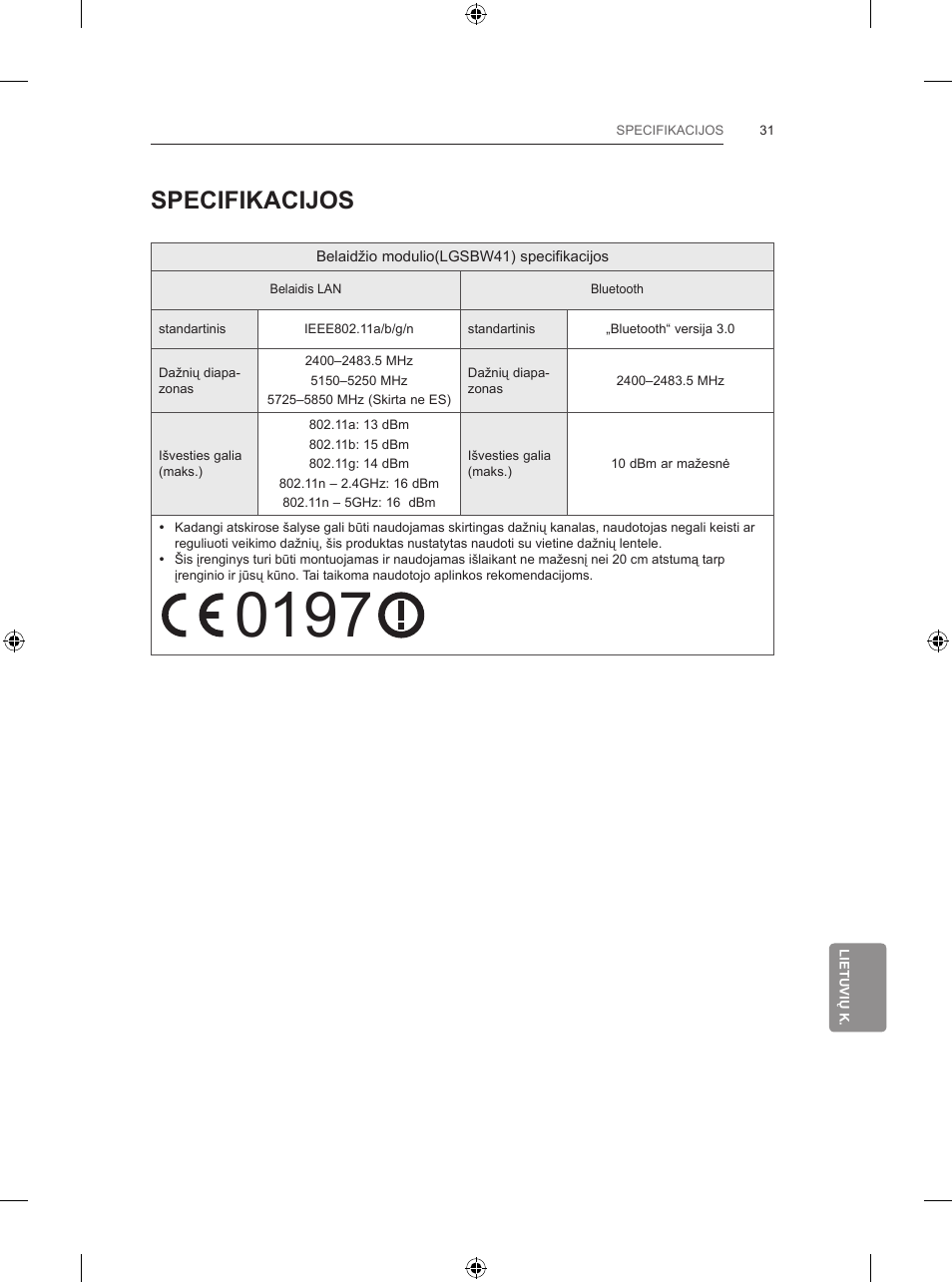 Specifikacijos | LG 55LB700V User Manual | Page 353 / 795