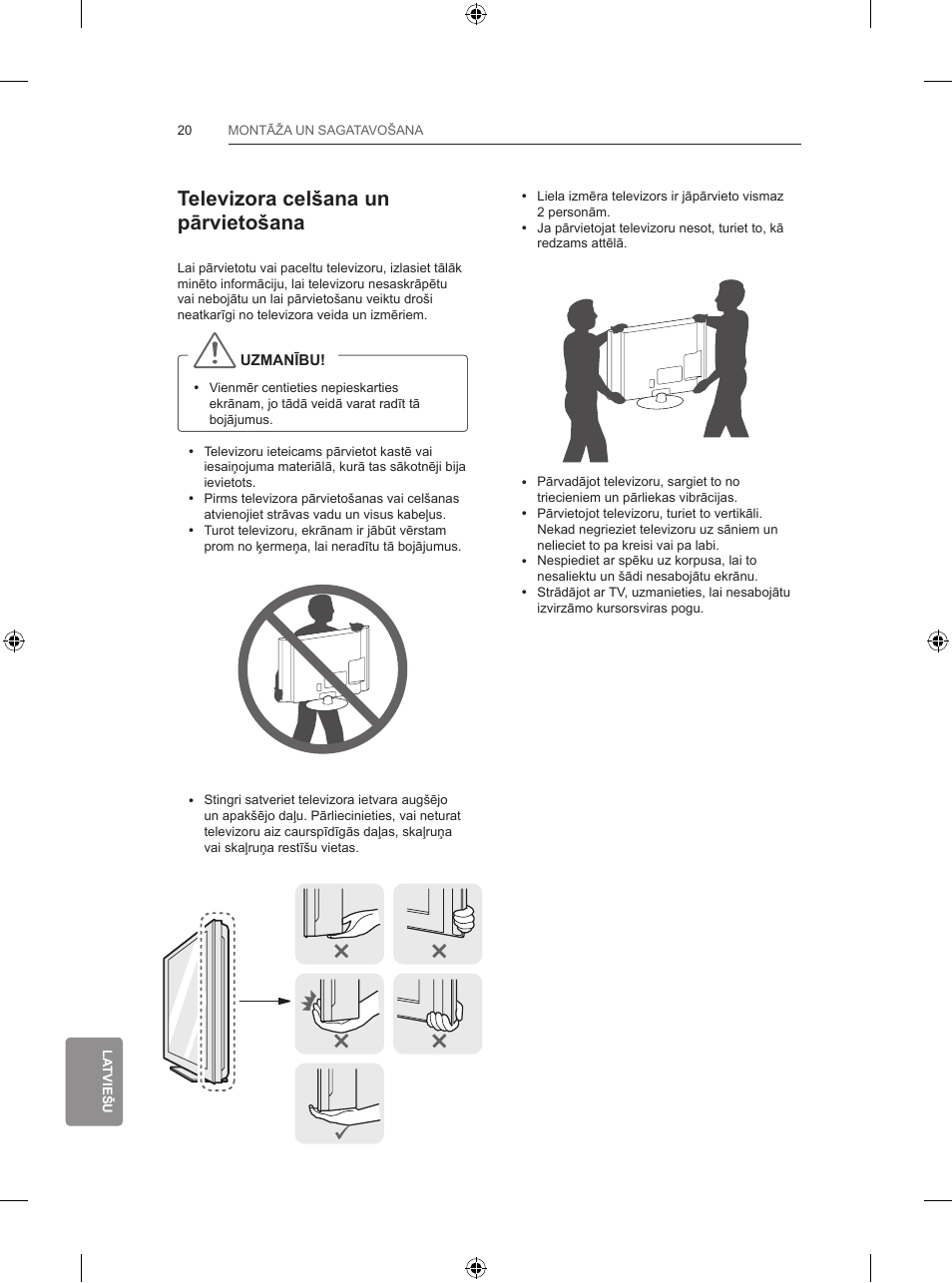 Televizora celšana un pārvietošana | LG 55LB700V User Manual | Page 374 / 795
