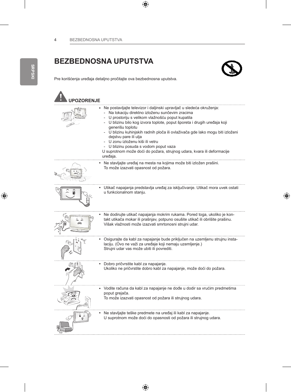 Bezbednosna uputstva | LG 55LB700V User Manual | Page 390 / 795