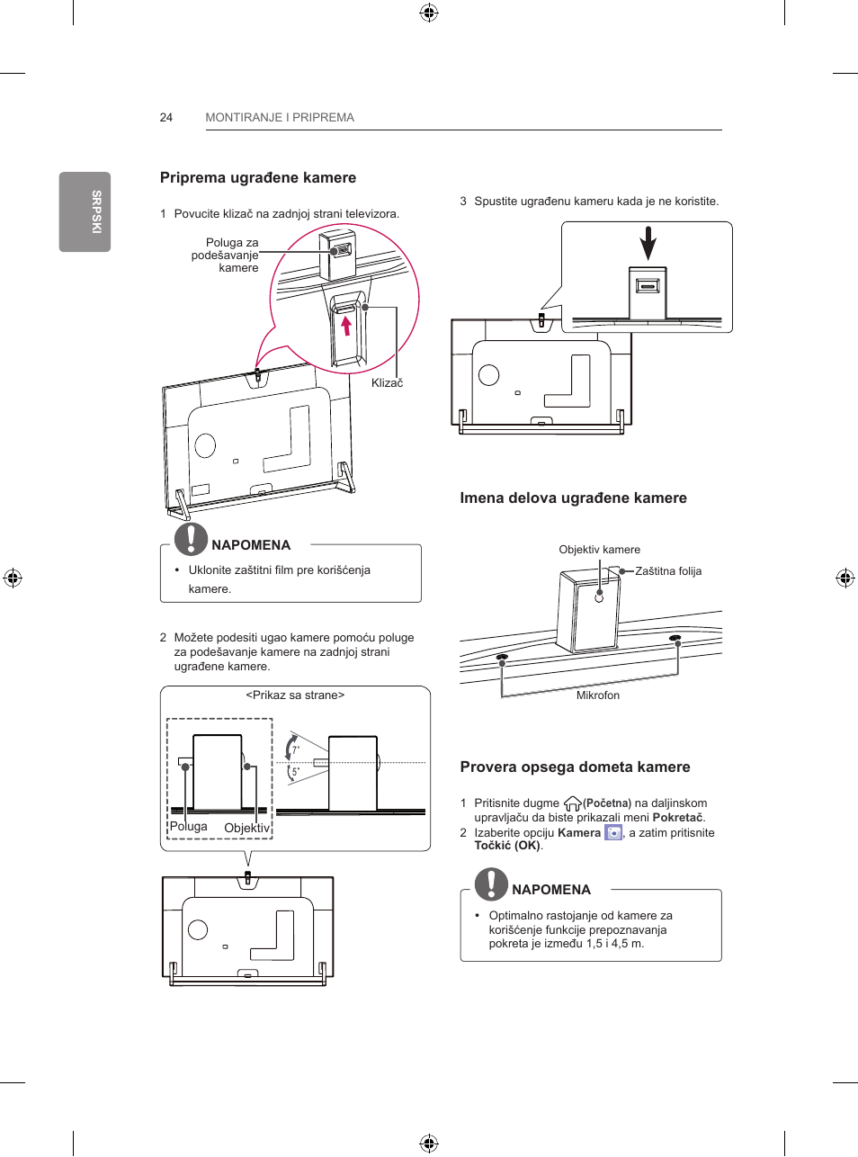 LG 55LB700V User Manual | Page 410 / 795