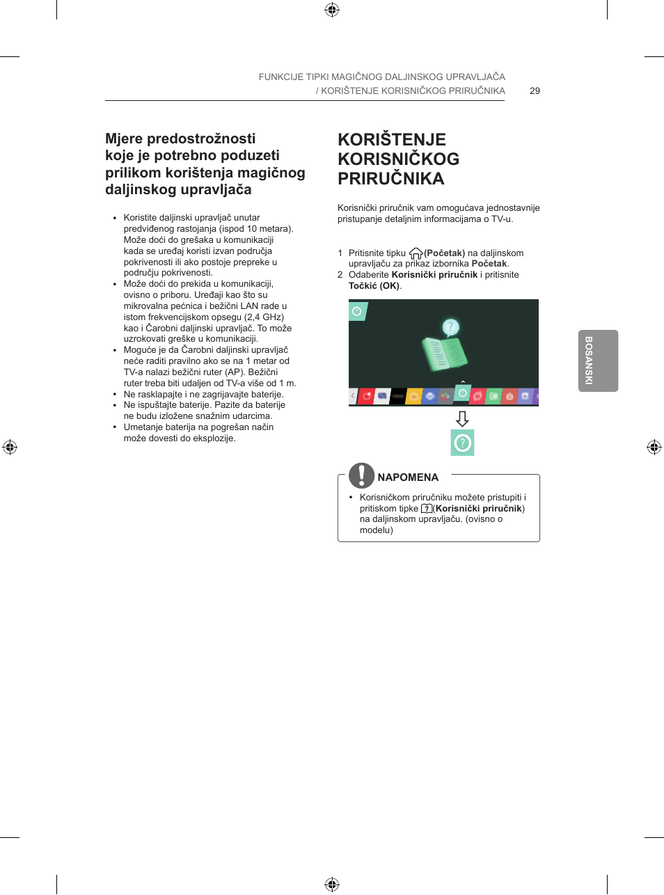 Korištenje korisničkog priručnika | LG 55LB700V User Manual | Page 511 / 795