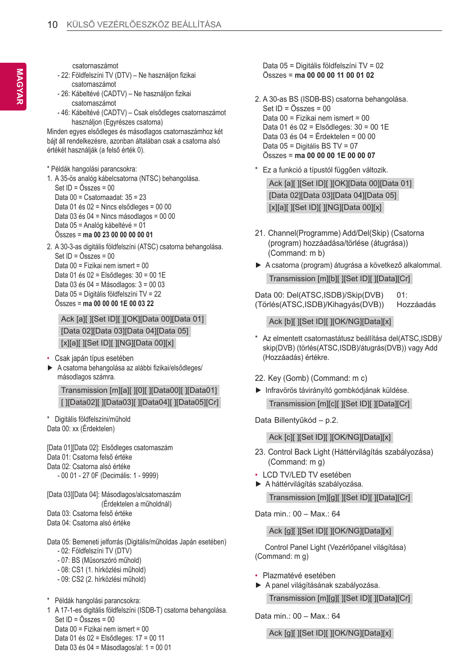 LG 55LB700V User Manual | Page 611 / 795
