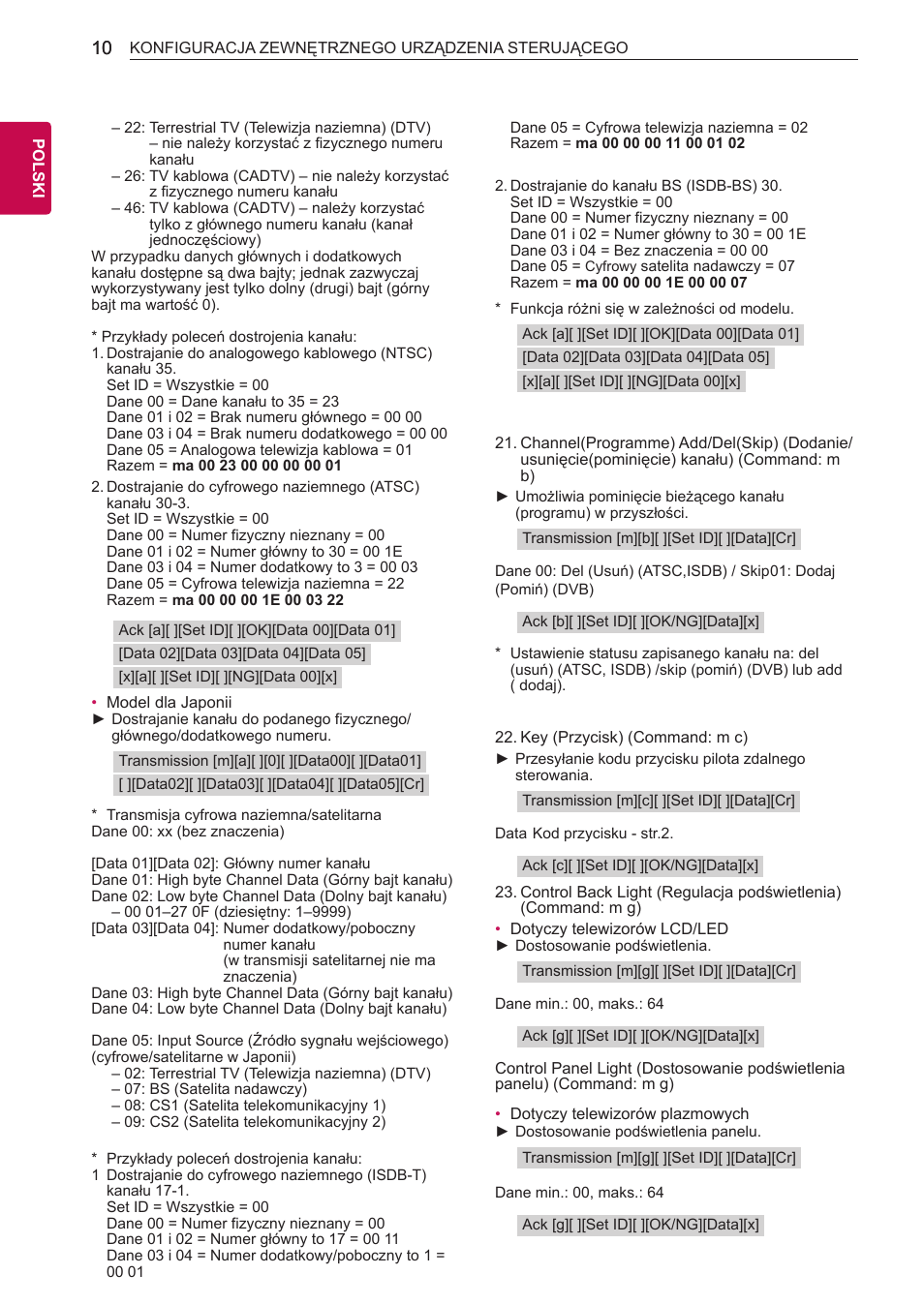 LG 55LB700V User Manual | Page 624 / 795