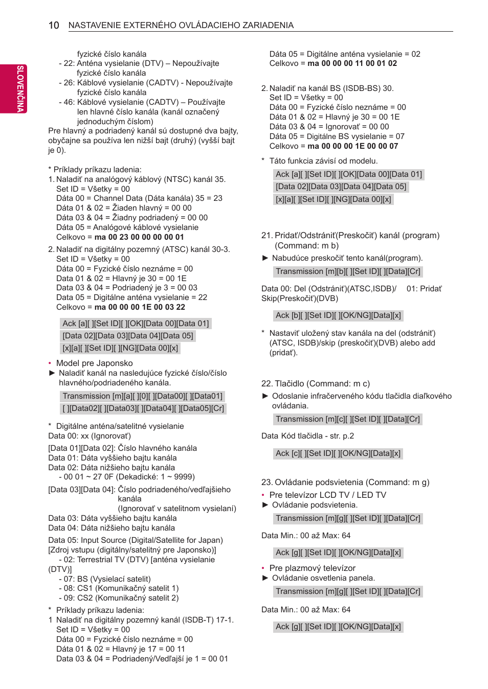 LG 55LB700V User Manual | Page 650 / 795