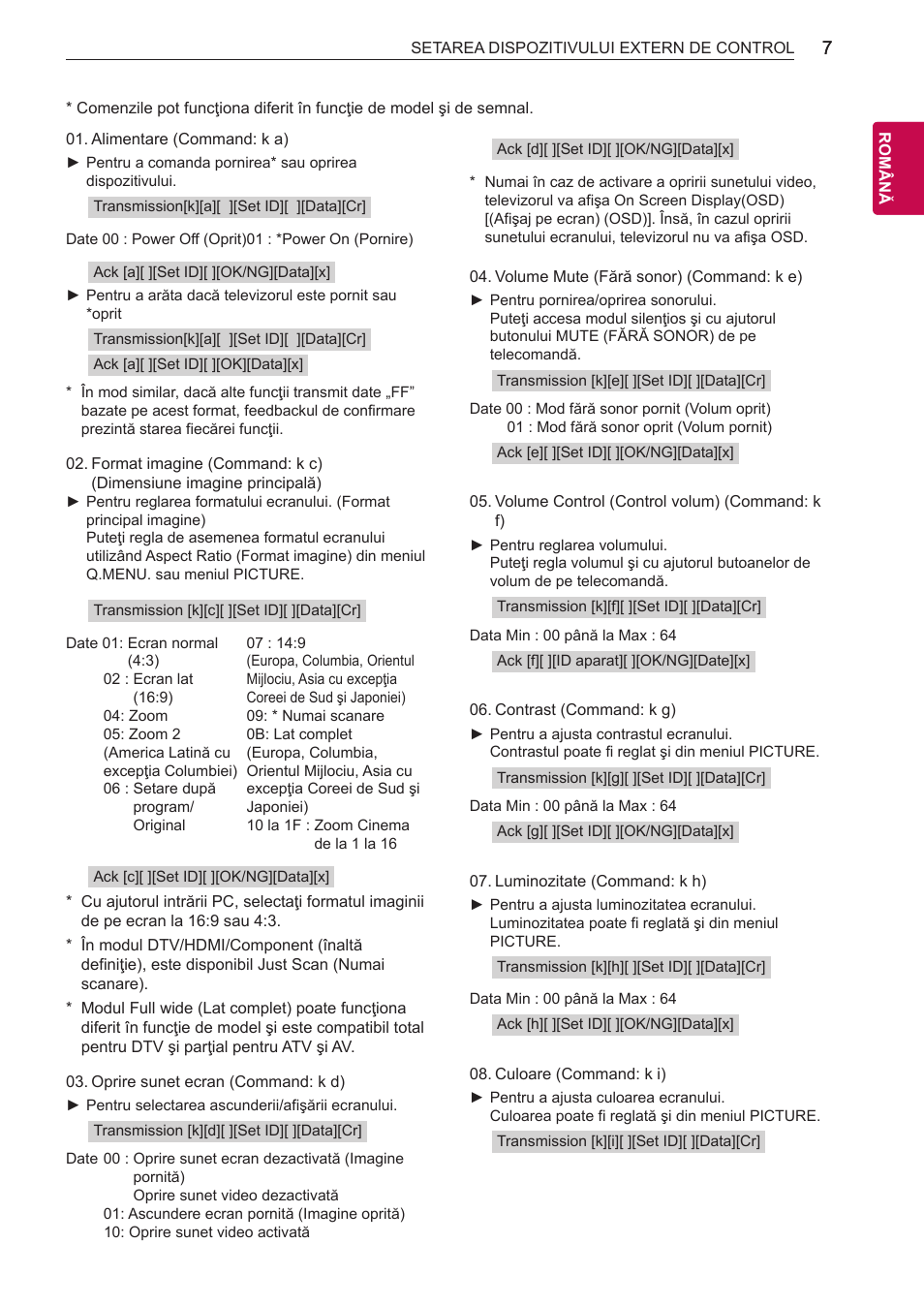 Pag.7) | LG 55LB700V User Manual | Page 660 / 795