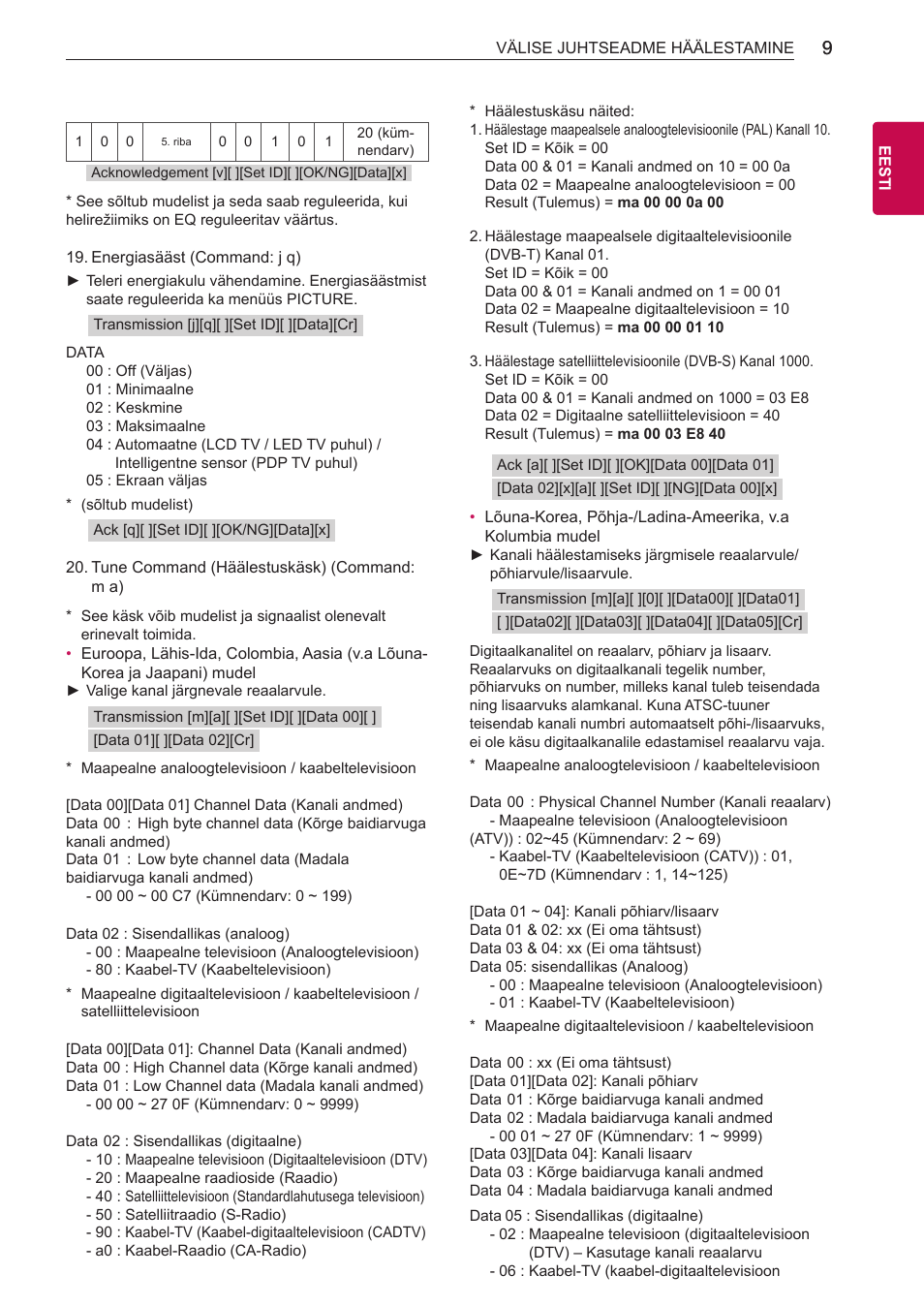 Lk 9) | LG 55LB700V User Manual | Page 688 / 795