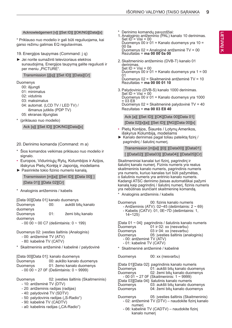 P.9) | LG 55LB700V User Manual | Page 701 / 795